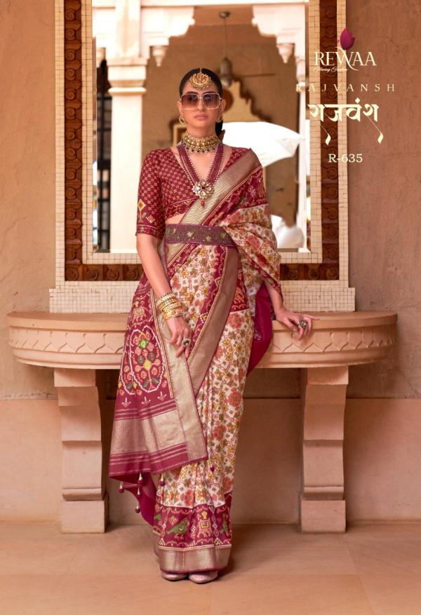 Rewaa Rajvansh Designer Patola Silk designer Saree Collection